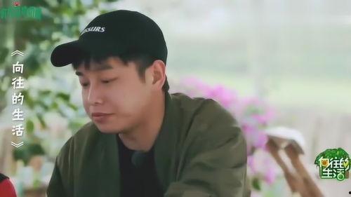 陈赫明星吃面条图片,面条诱惑，明星魅力四溢