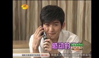 网红演cp容易生情吗,情感火花还是友情升华？