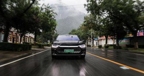 网红测试比亚迪续航多久,网红带你揭秘真实续航里程