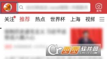 头条的我的收藏,盘点那些令人难忘的精彩瞬间