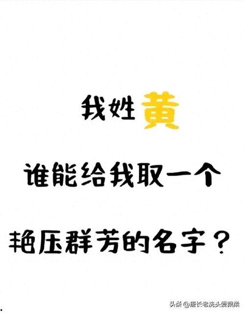 头条不错的句子怎么写,捕捉生活瞬间，感悟人生哲理