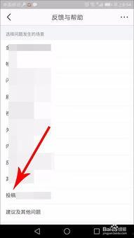 怎么发布动态头条视频,如何发布吸睛头条视频动态