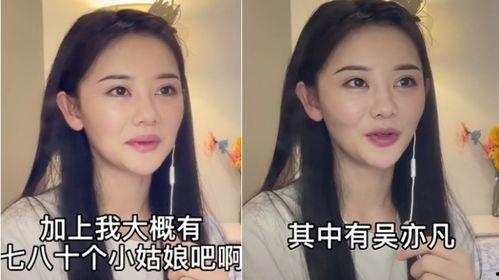 约到个网红,从素人到明星的蜕变之路