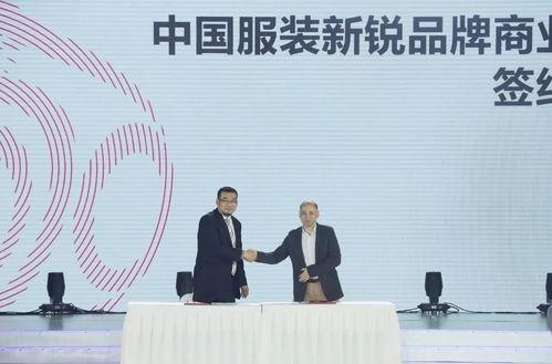 头条怎么发衣服品牌的