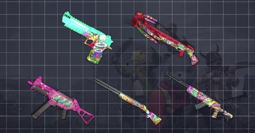 绝地皮肤爆料最新版