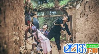 鬼吹灯之牧野诡事第三集在线观看免费,神秘古墓惊现，探险队遭遇诡异事件