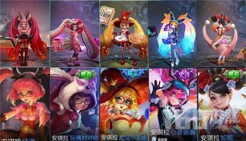 安琪拉皮肤新款爆料最新,神秘魔法元素，带你领略奇幻魅力