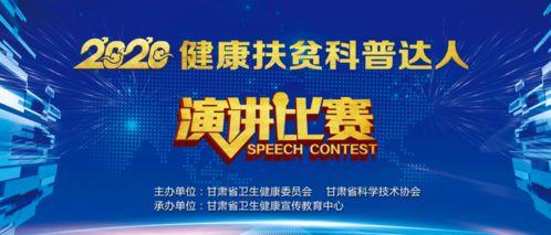 驻马店头条扶贫达人推荐,达人推荐助力脱贫攻坚战