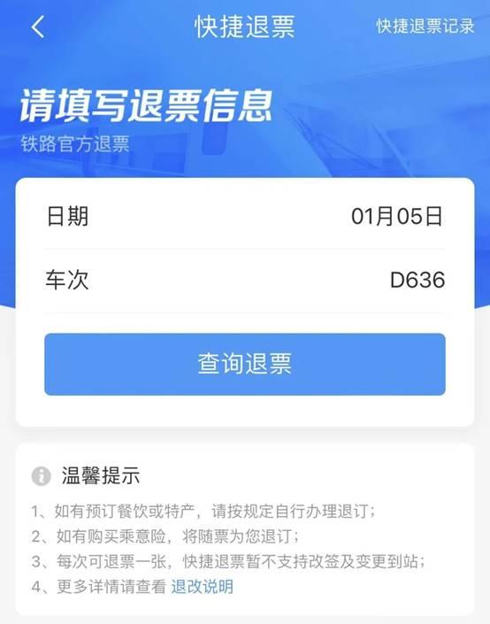头条不小心改了名字,揭秘背后故事与影响