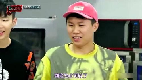 韩国明星香菇盖饭,韩国明星的美食宠儿