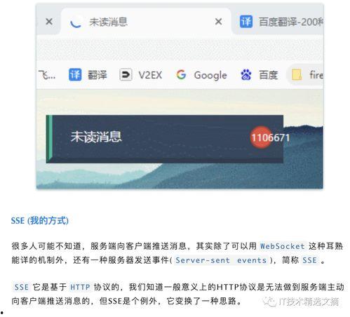 最新实时爆料网站有哪些,最新热门平台一览