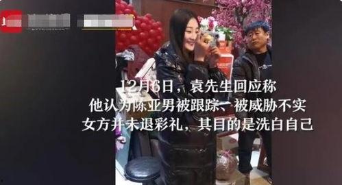 江湖人冷艳华爆料视频在线观看