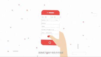 光大头条联名卡流程,光大头条联名卡办理流程详解