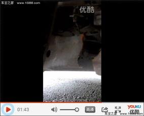 速腾最新爆料视频大全,视频大全揭示惊艳设计与卓越性能